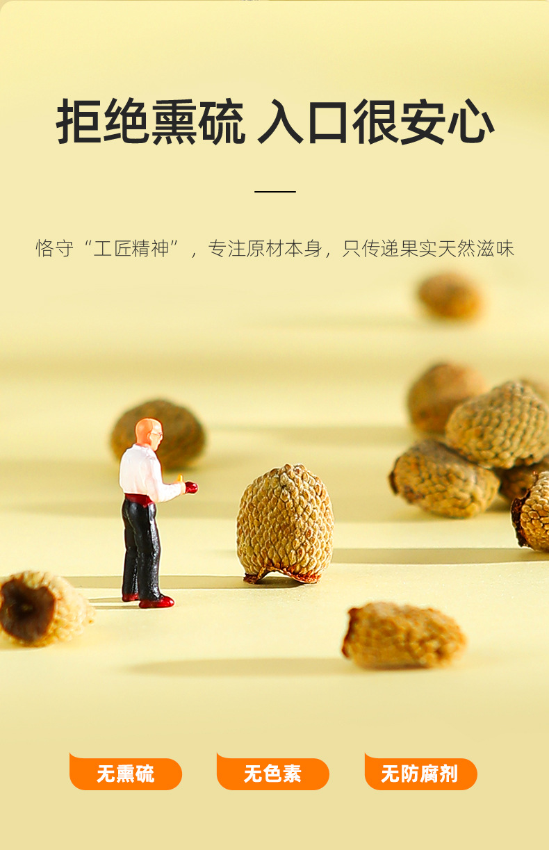 Dried Raspberry Fruit 100g Round Jar Fu Pen Zi Anhui Origin Natural Sun Dried Herbal quality and texture