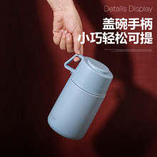 304�����������ձ����׸Ǵ��ֱ���Я���±�500ml���պ����ᱣ��