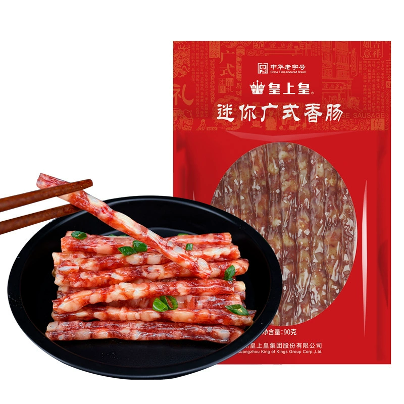 Мини-острая колбаса Emperor's 90 г. Маленькая колбаса в кантонском стиле. Шашлычки для барбекю. Ингредиенты. Специальная тонкая колбаса Гуандун.