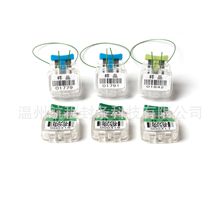 ���ҹ�Ӧһ���Ը��ַ�������Ǧ����Ǧ�������ӡ���Ϸ�ӡ