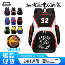 �@��Ӗ���p����C�����ƈD��LOGO�W�����������������b���ռ{��