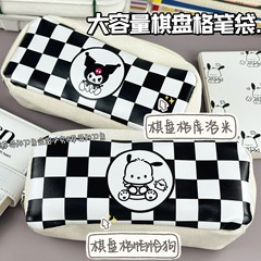 ins小紅書同款棋盤格庫洛米筆袋可愛高顏值大容量黑白帕恰狗筆袋