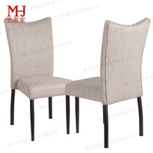 包房中式金属餐椅现代简约酒店洽谈铁椅西餐厅堆叠麻布包布椅子