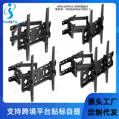 【伸縮シリーズ】回転式液晶テレビスタンド ユニバーサルモニター吊り下げスタンド 26-85inch テレビスタンド