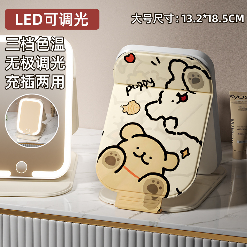 Espejo de maquillaje plegable portátil lindo con lámpara led escritorio de escritorio para estudiantes de escritorio dormitorio dibujos animados espejo doméstico