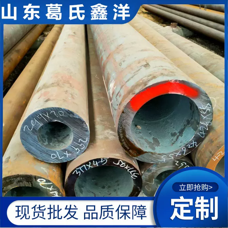 合金无缝钢管 现货充足 厂家直销 耐高温抗腐蚀 按需配送到厂