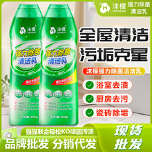 ĭʏ坍غȥ۝nÏNԡҲPȫݶ๦坍