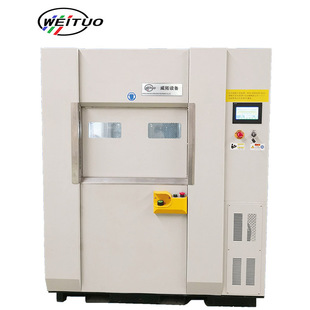 Factory Spot Vw150 Linear Vibration Friction Welding Machine 15kg Thermoplastic Welding Equipment