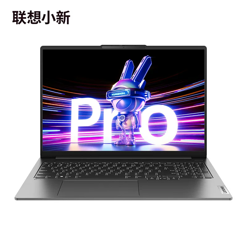Lenovo, ноутбук про, про16, 2023, intel core i5