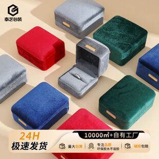 ���l�q���|�ЈA����н�ָ���Ӷ�������C��� �Ʒ���b��