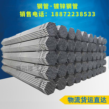 h䓹ܴ 100mm 102mm 108mm 121mm 127mm ֱ\6