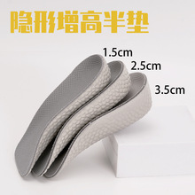 ������Ь�|��boost�����\��Ůʿ���㹭�ߏ�͸��Ӻ��[�������ļ�