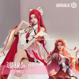 Fairy Glory Cosplay Costume貂蝉 Phantom Cosplay Costume Anime Two-Dimensional Full Set C Costume