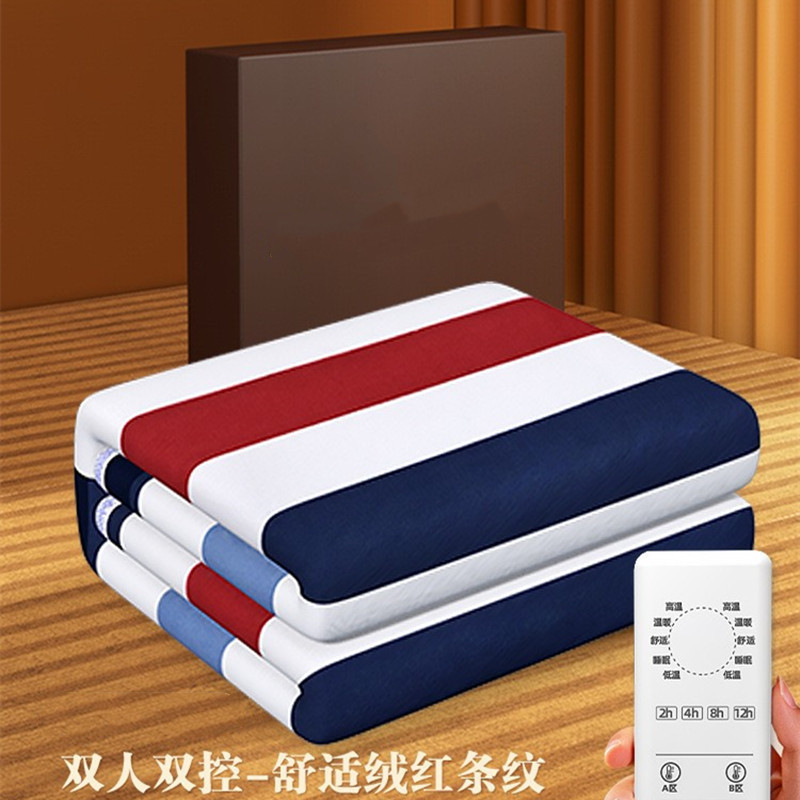 Single electric blanket bedroom Electric heating warm -up blanket Double -control student dormitory Double -controlling student electric blanket 4