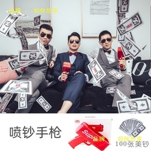 �֒����ưɚ�ջ��ӵ��߷Շ���Ʒ���n��Ԫ��������ҹ��������