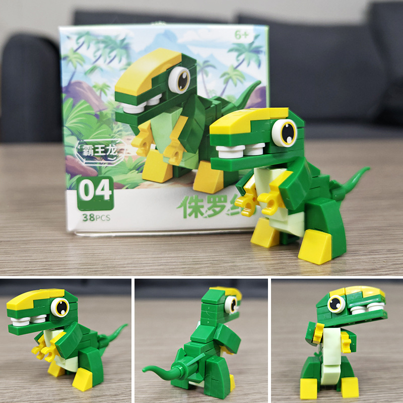 Tyrannosaurus rex 38 capsules