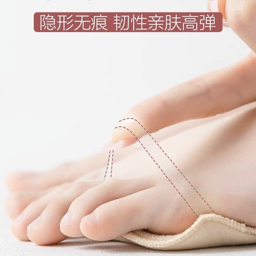 Toe socks women's summer thin high-heeled shoes socks super invisible forefoot pad split toe socks sandals boat socks manufacturer wholesale