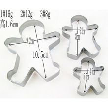 �¿��������DIYģ�߽�����к�Ů��3���׺決���߿羳