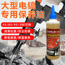 ���思�����95���͹��I�������怴���������̲���N��300ML