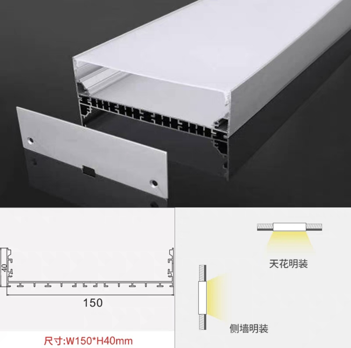 incrustado lámpara de barra sin costura empalme de aluminio ranura lámpara de barra led oficina sala de conferencias techo escondido luz de techo