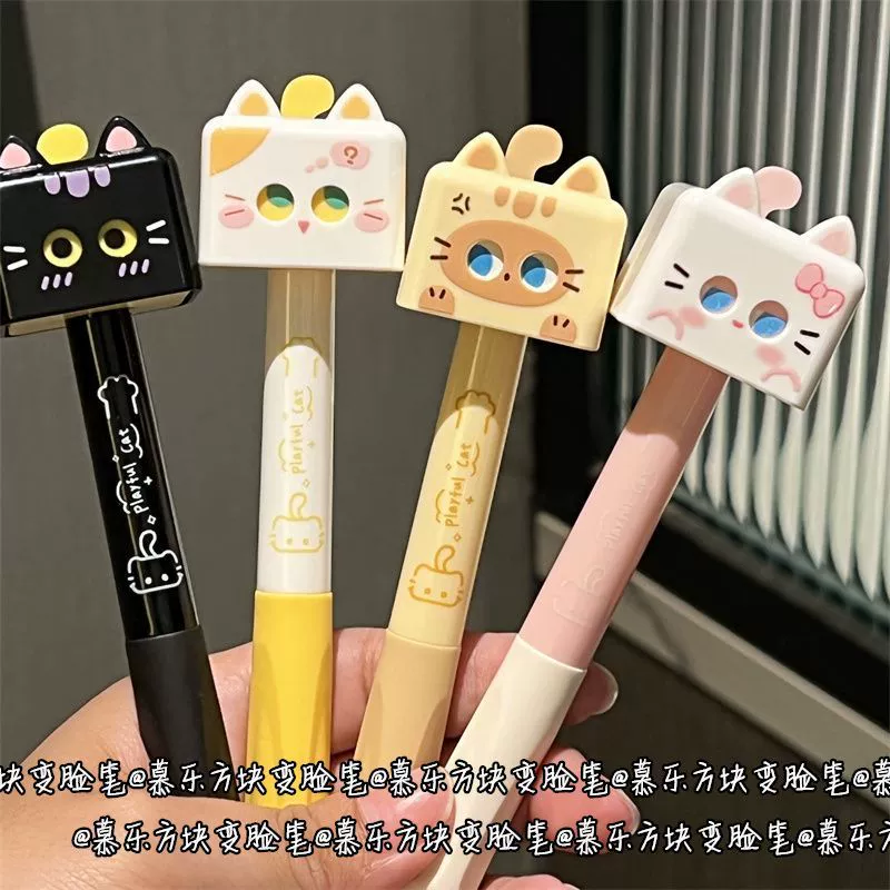 Cube Paipa Le Cat нажимают гелевую ручку, чтобы изменить лицо, для снятия стресса, креатив, выглядят черный вопрос шлей фокус экзамен ручка
