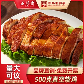 粽子;传统糕点;咸蛋类