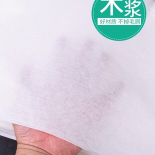 һ����ë����ԡ��ϴ�_����ľ�{���_������Ժ���l������yԡ��