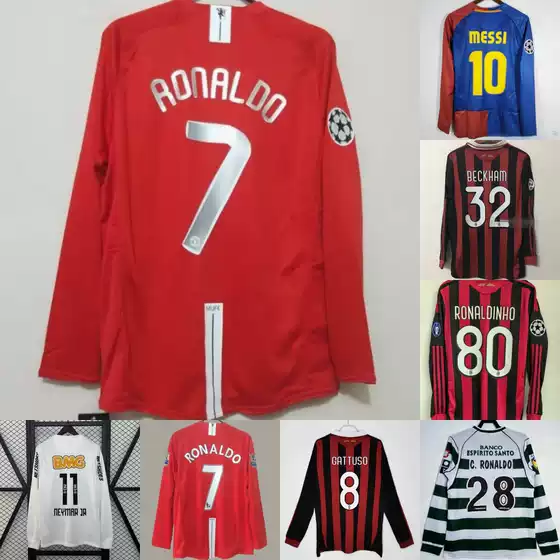 Long-Sleeved Retro Jersey with Number Printing Series Real Madrid Home Long-Sleeved No. 7 Ronaldo Football Uniform Retro Series with Number Printing Jersey