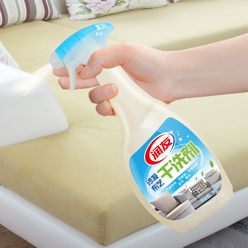 RunYou Sofa Cleaning agent Textile Drinks Oil pollution fruit juice Tea stains washing Dry cleaner Cleaning fluid
