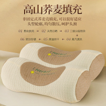 �w�����^�o�i׵��˯����һֻ�b��оһ�����ˈA����׵�������