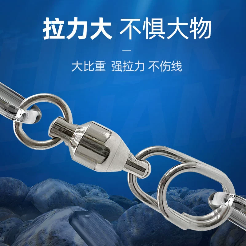 Эллиптическое кольцо под высокоскоростной нержавеющей стальности подшипника, искусственная наживка для морской рыбалки, псевдоринг соединитель, аксессуары для рыболовного снаряжения