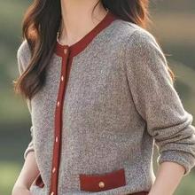 �p���L��ײɫë��ᘿ��_��Ů�b2024�ﶬ�¿���|ͨ�ڰٴ�����