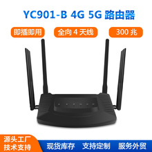 4G�o��·�����忨wifi�D�о�����CPE�Ƅ����ͨ�忨�ϾW·����