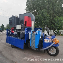 收获机械;饲料加工设备;搅拌机