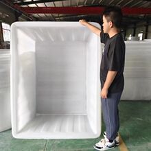 加厚牛筋塑料水箱长方形水槽水缸家用大号水产养殖箱养鱼盆圆桶