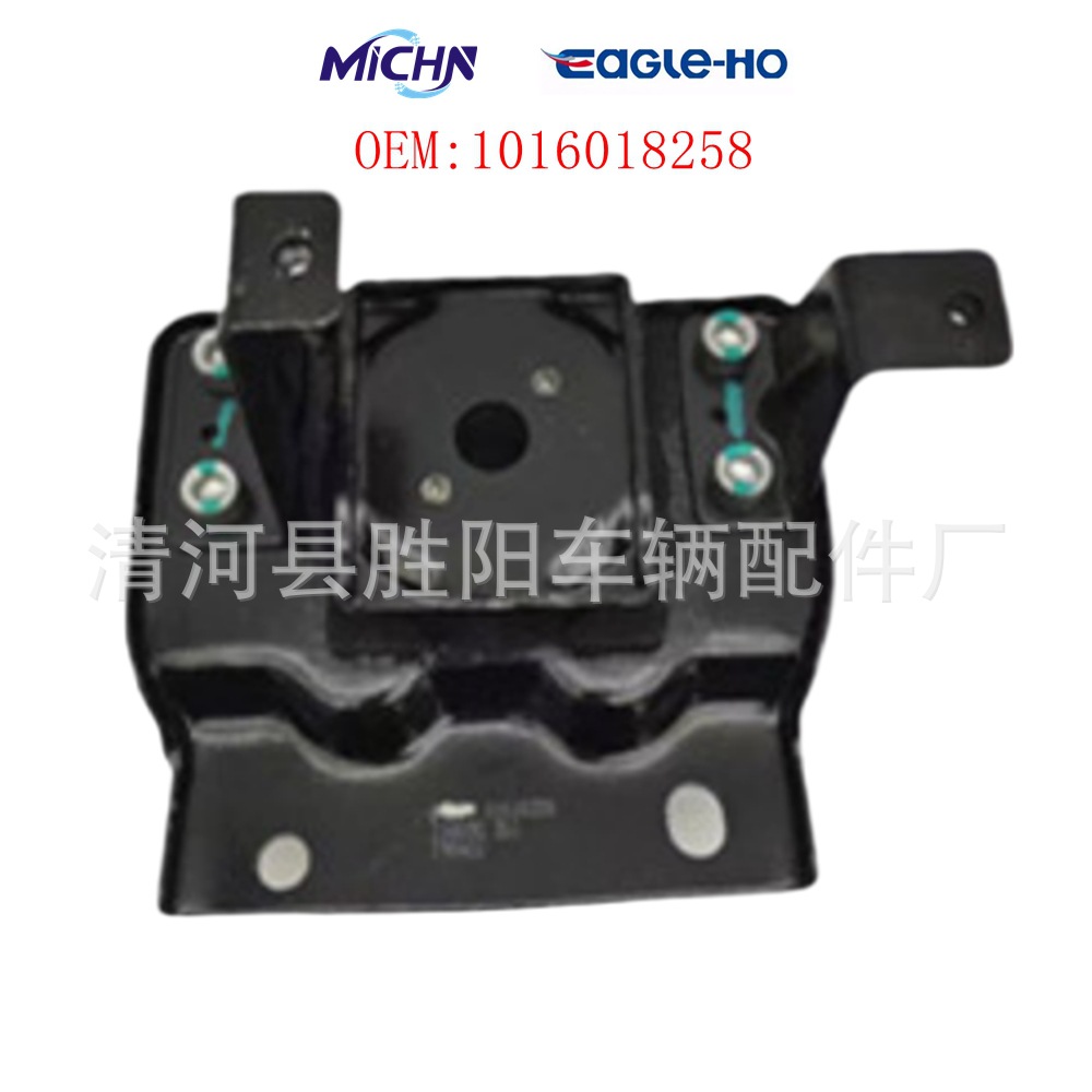 Soporte Izquierdo de Motor 1016018258 4G18 para Geely Vision X6 image 1