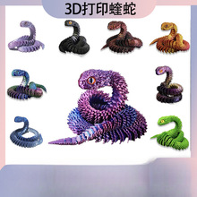 ���羳���3d��ӡ���P���ɻ������ҹ�����k�[�����ģ��