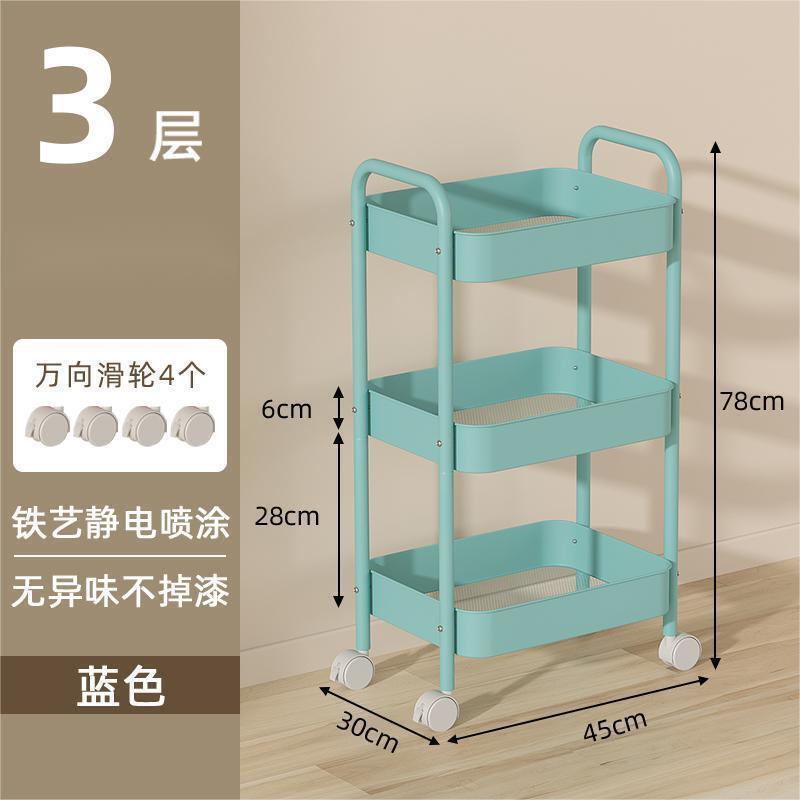 ネット赤カート家庭用棚移動式プーリーキッチン収納棚スナックリビング収納棚本棚|undefined