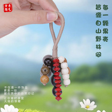 ��Ȼ�����Ӓ�MN���ֹ�����С�t��ͬ��ֲ����ˇ�����耳׿�