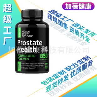 ���ƿ羳���Q��~���`֥��ʳ�a�䄩�S��������ǰ���ٽ����z��oem