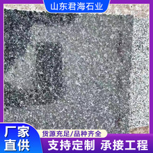 花岗岩芝麻黑火烧板道路建筑黑色大理石地铺石中国黑山西黑光板厂