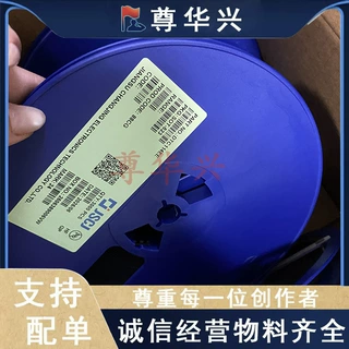 全新原装DTC114EE封装SOT-416拍前询价