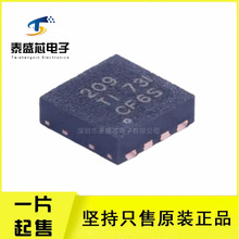 ȫ��ԭװ BQ29209DRBR ��ع��� SON-8