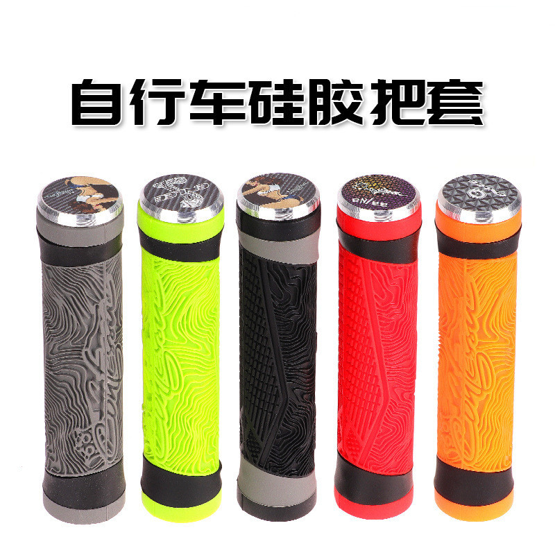 Cubierta de la manija de silicona ENLEE manija de la bicicleta de montaña ultra-ligero de absorción de golpes resistente a las manchas absorción de golpes montar antideslizante cubierta de la manija