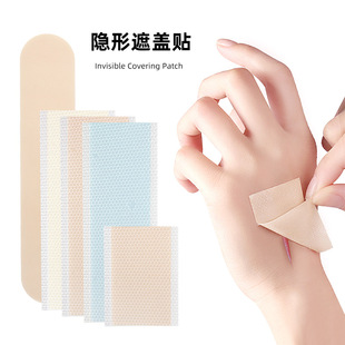 Silicone Gel Scar Covering Skin Color Invisible Surgical Scar Hot Scar Skin Sticker Tape Pockmark Covering Sticker