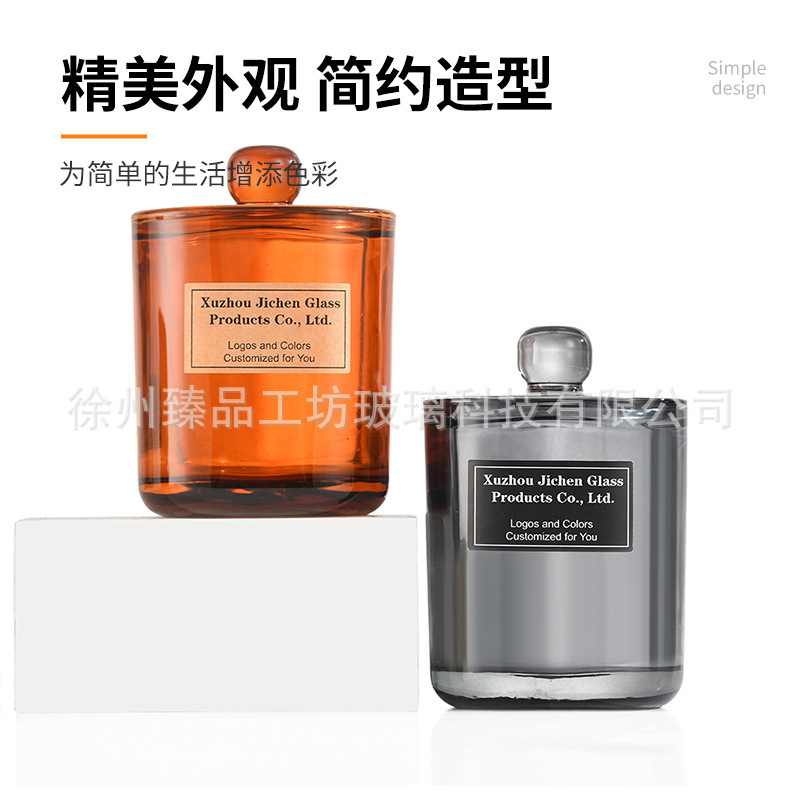 新款直筒带盖蜡烛罐香薰蜡烛杯透明玻璃烛台罐密封储物罐|undefined