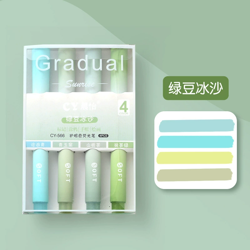 Fluorescent Gradient Highlighter Set, 4‑Pack Pastel Shades, large-capacity & eye-friendly