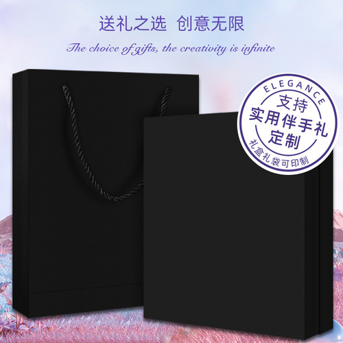 Custom Logo Business Gift Set Styling Hair Dryer Creative Gift for Valentine's Day 520, Ideal for Clients