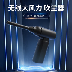 高速爆力ブラシレスターボ手持ち小型ファン屋外キャンプ大風力冷却携帯ミニ無線ファン