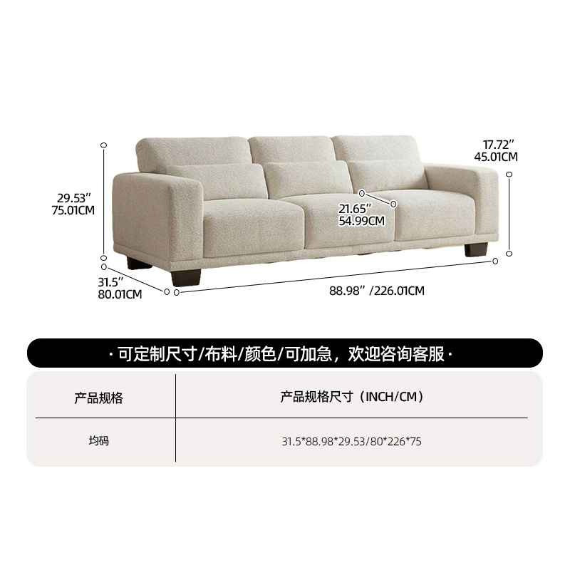 Exportación transfronteriza de 3 asientos sofá semi-compresible desmontable sofá de tela de diseño de asiento profundo sofá de sala de estar
